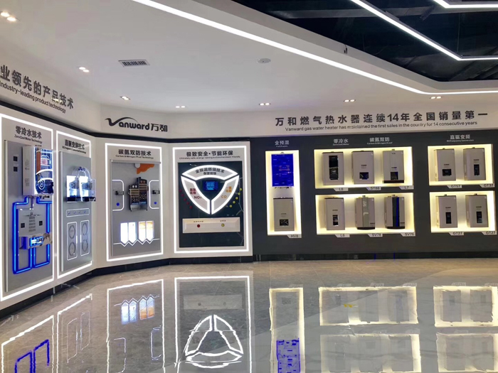 佛山順德萬和企業(yè)展廳項(xiàng)目
